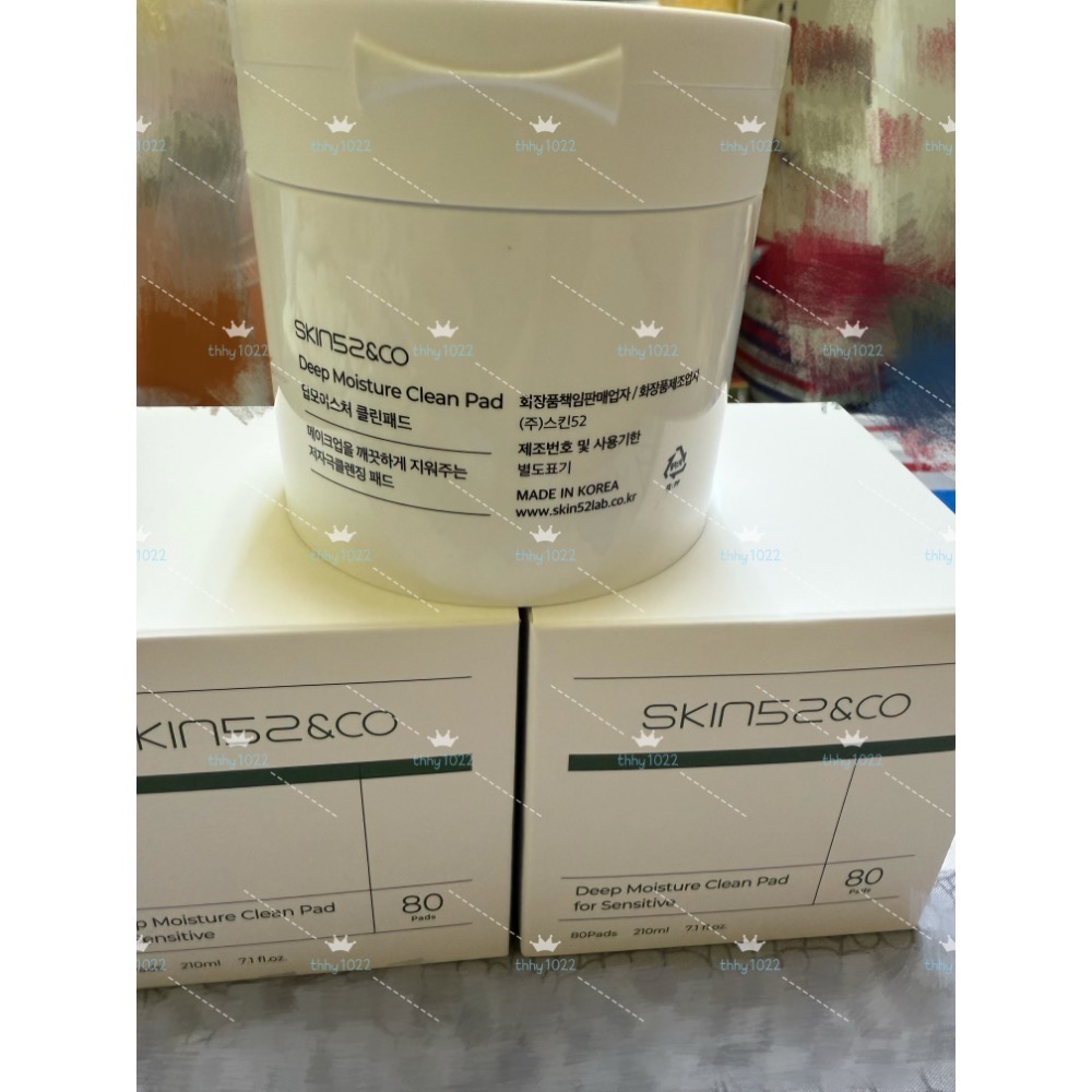 全新品🌸韓國🇰🇷醫美品牌SKIN52&CO 胞外體亮白卸妝棉片 80片 使用期限：2028/11-細節圖5