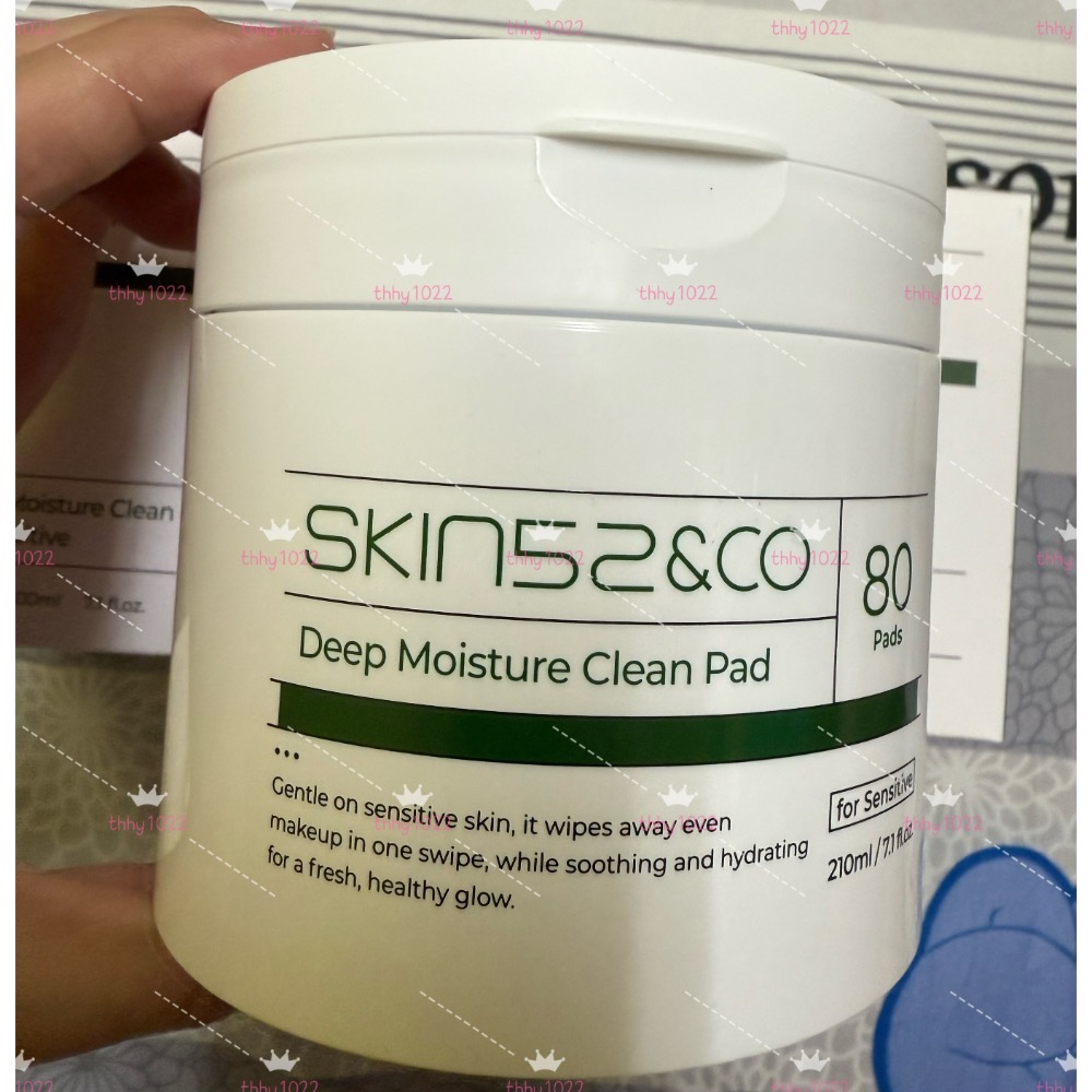 全新品🌸韓國🇰🇷醫美品牌SKIN52&CO 胞外體亮白卸妝棉片 80片 使用期限：2028/11-細節圖7