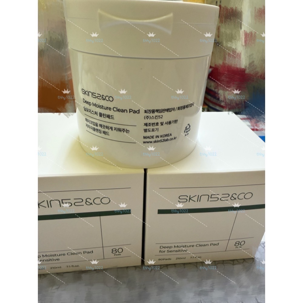 全新品🌸韓國🇰🇷醫美品牌SKIN52&CO 胞外體亮白卸妝棉片 80片 使用期限：2028/11-細節圖5