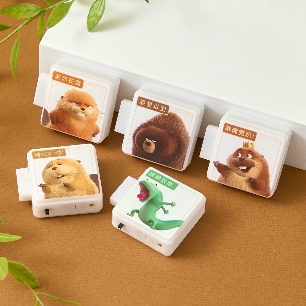 已售完全新品🦎7-11預購 HOPPERS 貍想世界 可愛造型小燈牌&收納飲料袋🥤 蜥蜴湯姆系列-細節圖4