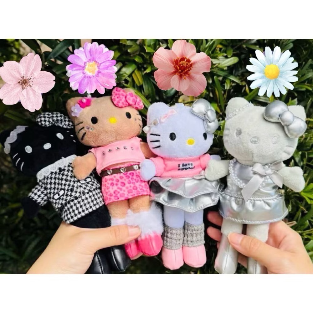 全新品💗7-11現貨 HELLO KITTY 長腿時尚 15cm 絨毛吊飾 鑰匙圈吊飾 百變造型 ❤️粉紅豹紋款💞