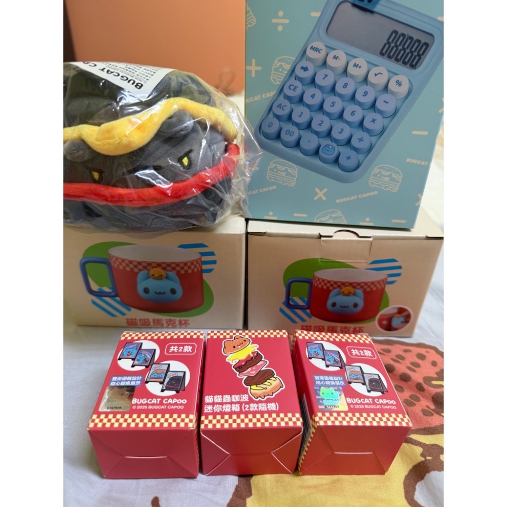 全新品🐶🔥現貨🍬康是美貓貓蟲咖波聯名Let’s Party Capoo咖波小燈箱、計算機、磁吸杯、黑貓咖波錢包-細節圖8