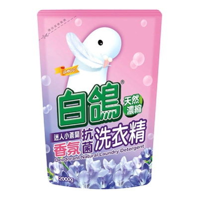 《特價》白鴿小蒼蘭抗菌香氛洗衣精補充包2000g