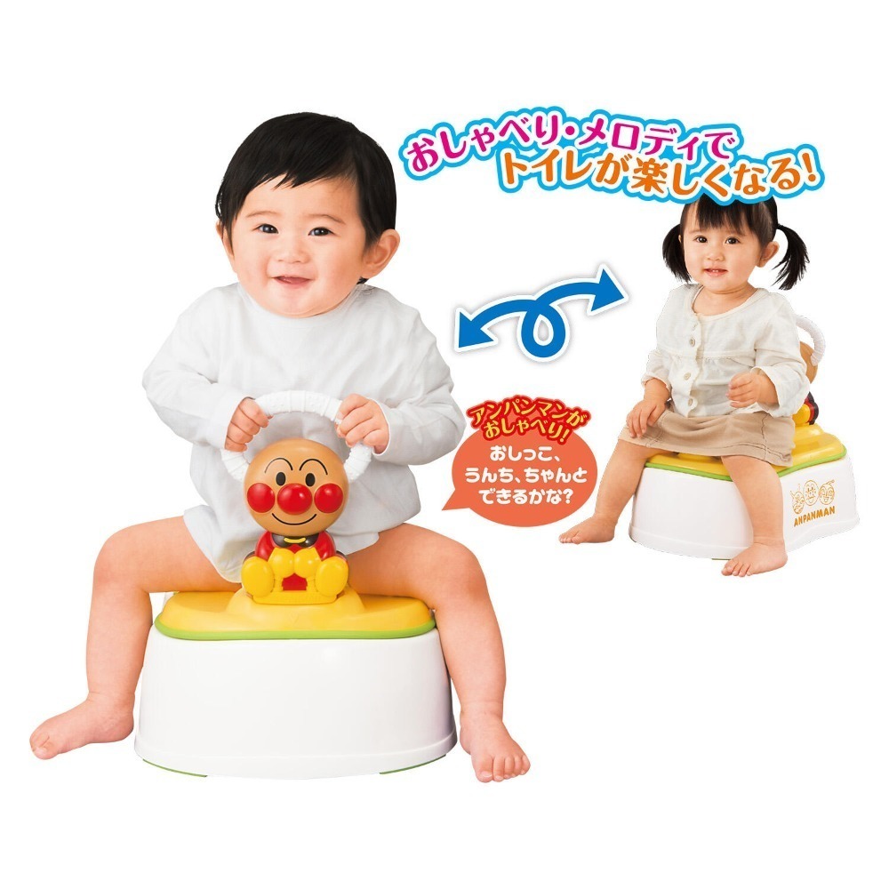 LittleBabyStore-限時特價 免運 現貨 麵包超人 6WAY 兒童馬便座 便器 便椅 便盆 學習馬桶-細節圖3