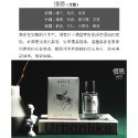 ￼verbena Linn 現貨到 七宗罪香水50ml，平價香水，懶惰 憤怒 嫉妒 傲慢-規格圖9