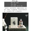 ￼verbena Linn 現貨到 七宗罪香水50ml，平價香水，懶惰 憤怒 嫉妒 傲慢-規格圖9