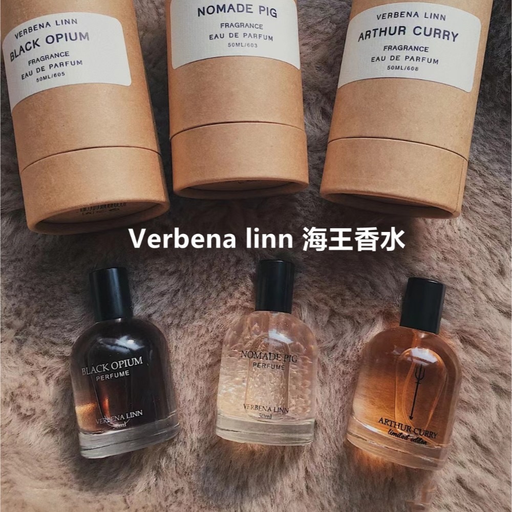 Verbena Linn  海王 現貨到 平價香水 柏林少女 香 香水 50ml 35ml-細節圖4