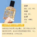 Verbena Linn  海王 現貨到 平價香水 柏林少女 香 香水 50ml 35ml-規格圖11