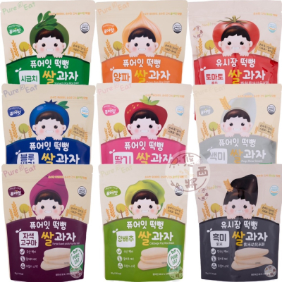 #悠西將# 韓國 銳寶Naebro 米糕爆米花 片狀米餅 寶寶 餅乾 米餅 幼兒 韓國米餅 半月米餅