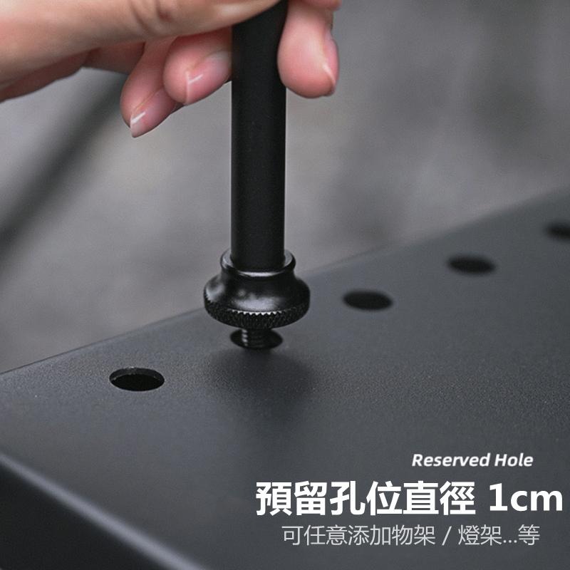 【Rising】(山趣 黑霧IGT露營桌）ShineTrip 單元桌 IGT折疊桌 黑化摺疊桌 元板 單元格 IGT配件-細節圖5