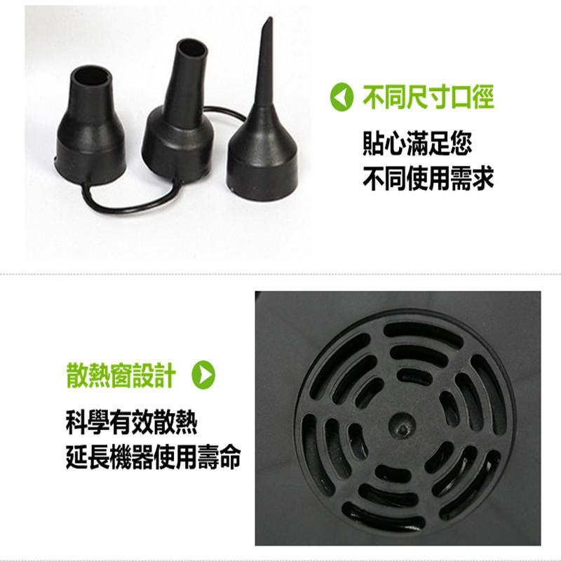 【Rising】(電動打氣機)110V 抽氣機 充氣幫浦 充放兩用 充氣筒 充氣機 露營 充氣幫浦 真空壓縮袋可用-細節圖8