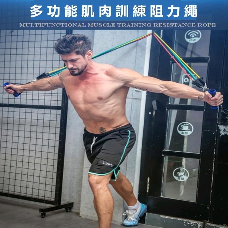 【Rising】（11件組拉力器）拉力繩 拉力器 彈力拉繩 瑜珈繩 彈力繩 彈力帶 健身阻力繩 阻力帶 拉力帶 阻力繩-細節圖4
