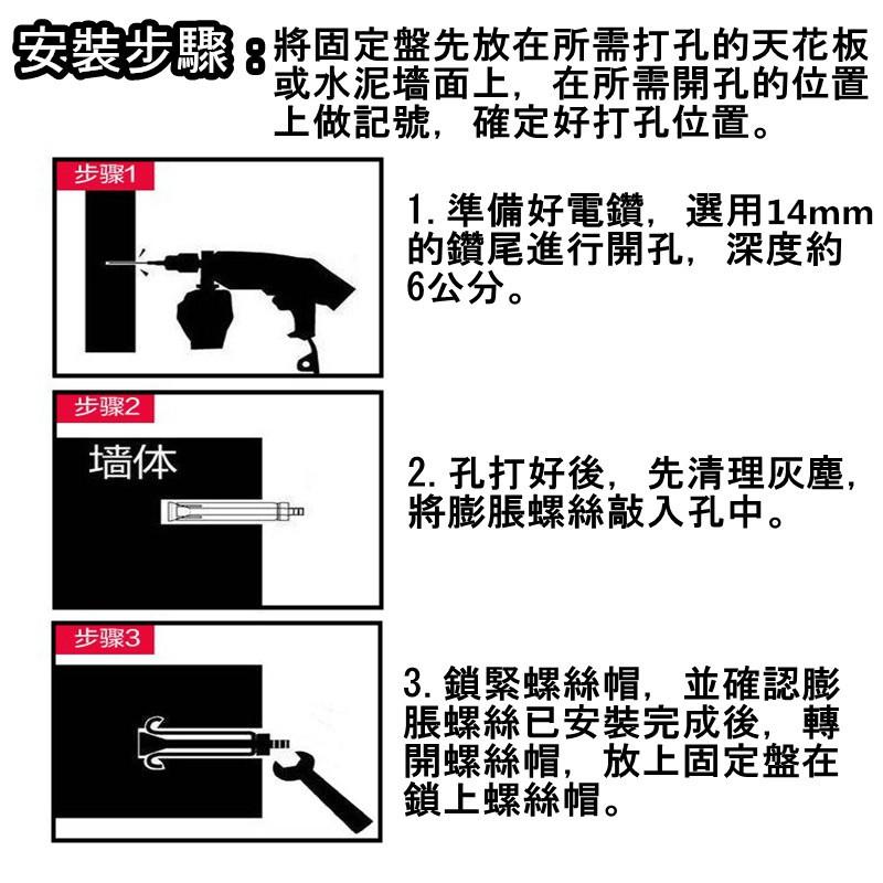 【Rising】（P3競技版懸掛式訓練繩）訓練帶 拉力繩 彈力繩 拉力帶 瑜珈繩 阻力帶 TRX 健身器材 懸吊 瑜珈墊-細節圖9