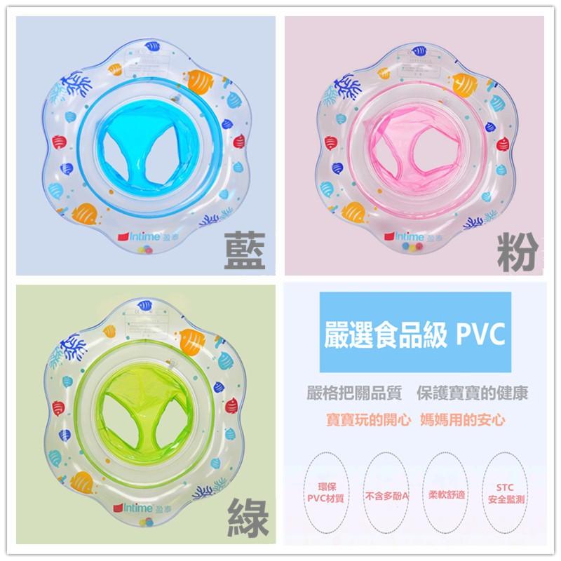 【Rising】(盈泰 嬰兒座圈)嬰兒泳圈 卡通兒童泳圈 pvc加厚嬰幼兒座圈 嬰兒座圈 卡通泳圈 小孩坐騎 兒童座圈-細節圖2