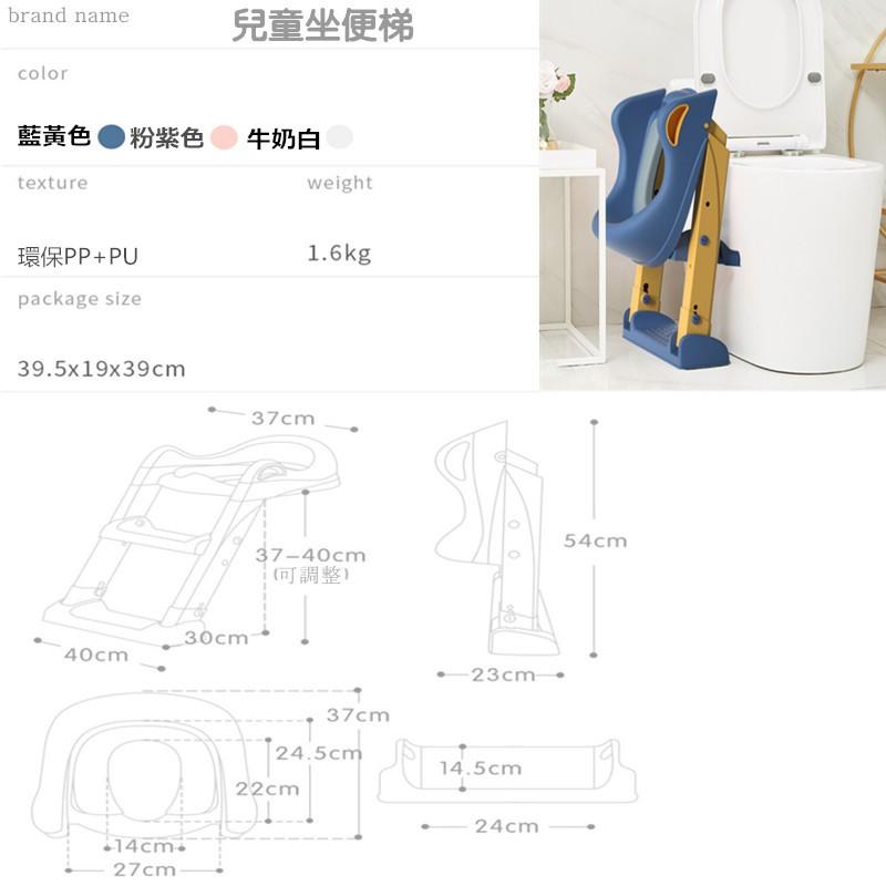 【Rising】(兒童坐便梯)兒童坐便器 階梯式坐便器 坐便梯 小孩馬桶梯 兒童馬桶梯 軟式馬桶座 階梯馬桶 小馬桶-細節圖7