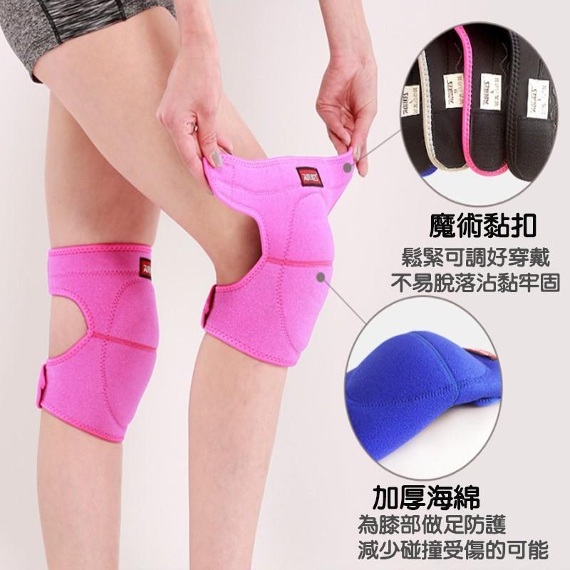 【Rising】(AOLIKES 加厚護膝) 一雙入 防撞護膝  防滑護膝 加厚海綿 排球護膝 跪姿 街舞 地板動作-細節圖5