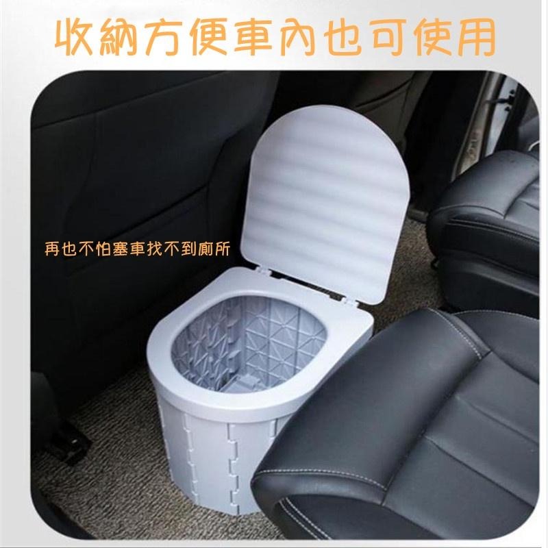 【Rising】(折疊馬桶)一體式 臨時馬桶 可攜式馬桶 廁所 戶外馬桶 應急廁所 露營馬桶 行動馬桶 移動廁所-細節圖4