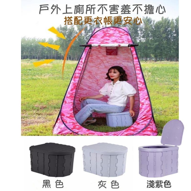 【Rising】(折疊馬桶)一體式 臨時馬桶 可攜式馬桶 廁所 戶外馬桶 應急廁所 露營馬桶 行動馬桶 移動廁所-細節圖7
