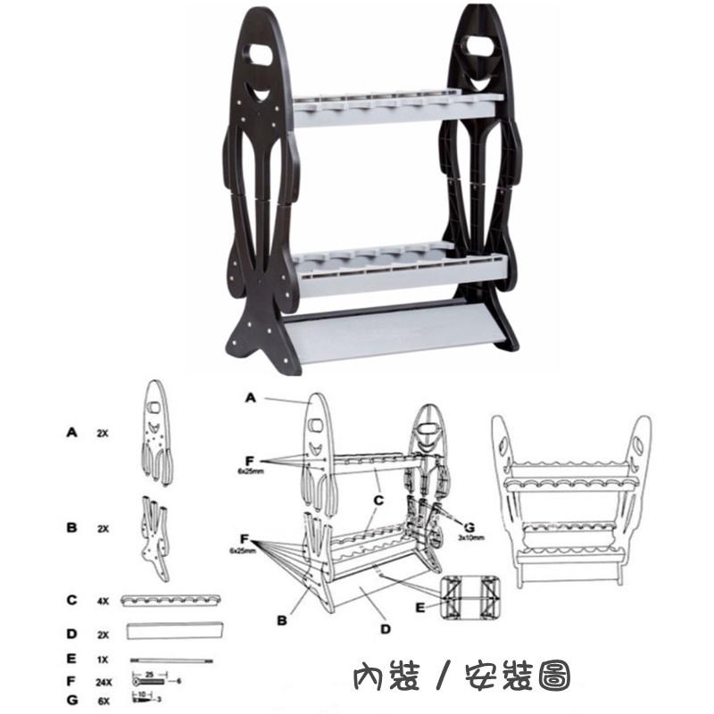 【Rising】(釣竿展示架)16竿 魚竿架 擺放架 釣竿收納架 收納架 展示架 置竿架 鐵板竿 釣竿架 釣竿展示架-細節圖2
