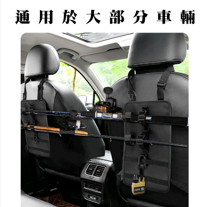【Rising】(汽車後座釣竿架)後座釣竿架 釣竿架 車用釣竿架 釣竿架 車用釣竿架 汽車釣竿架 車載綁竿裝備 椅背竿架-細節圖5