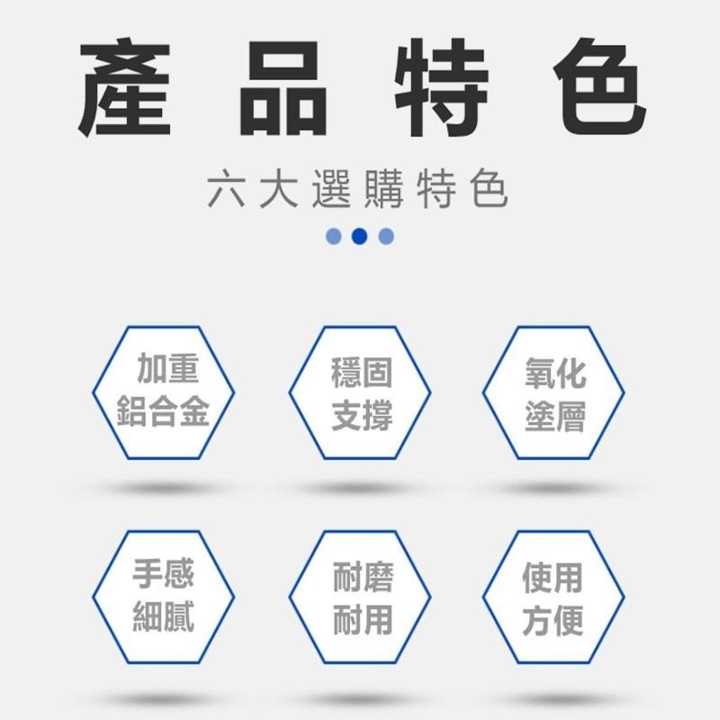 【Rising】（釣竿三腳架）竿架 釣竿架 海竿支架 海竿架 置竿架竿器 架竿器 鋁合金三角支架 折叠伸縮架-細節圖2