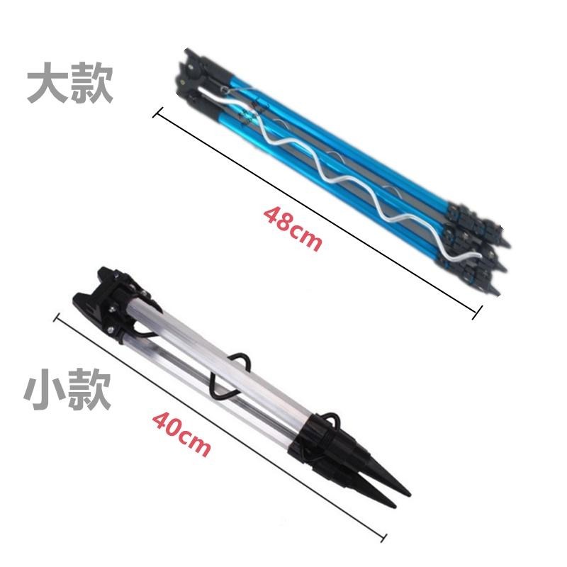 【Rising】（釣竿三腳架）竿架 釣竿架 海竿支架 海竿架 置竿架竿器 架竿器 鋁合金三角支架 折叠伸縮架-細節圖4