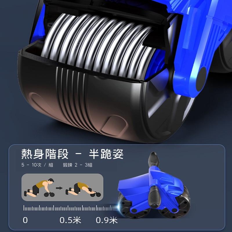 【Rising】(摩托健腹輪)摩托輪 健腹滾輪 健身滾輪 靜音滾輪 滾輪健腹輪 健美輪 巨輪 坦克健腹輪 人魚馬甲線-細節圖6