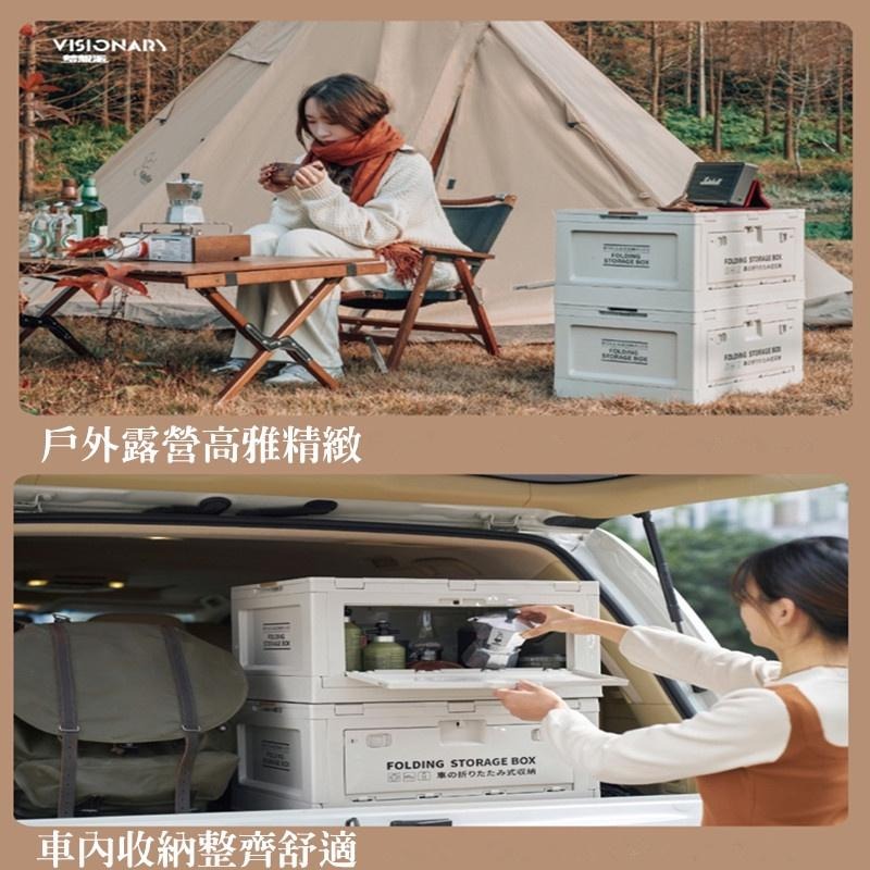 【Rising】(側開折疊收納箱)50L 車載收納箱 露營側開三門收納箱 車用整理箱 木蓋三開門折疊箱 附木板-細節圖4