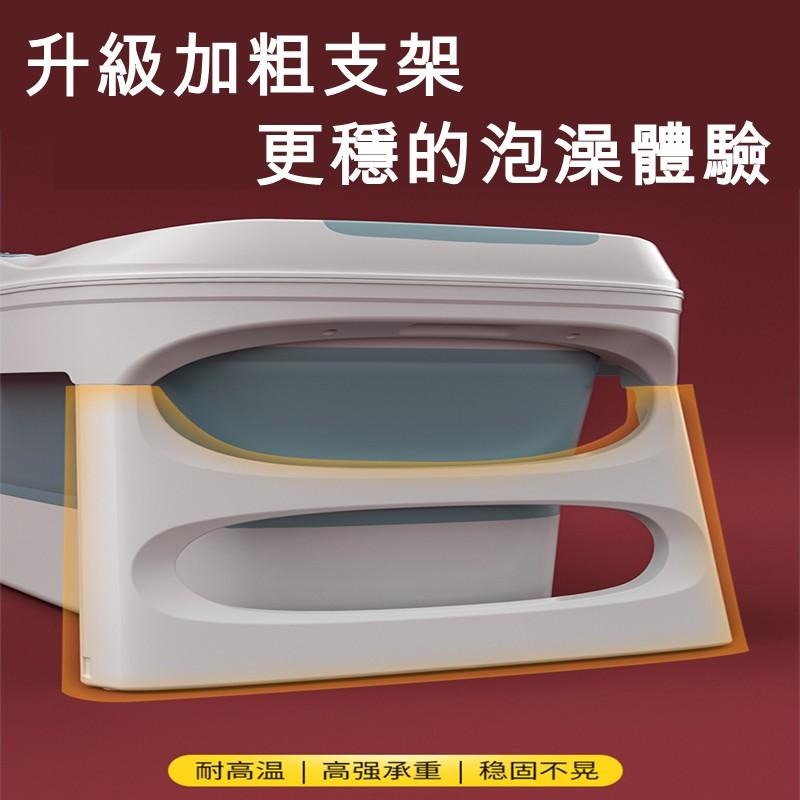 【Rising】(折疊泡澡桶)1.4米加粗支架 折疊澡盆 折疊浴缸 成人浴桶 洗澡桶 成人折疊泡澡桶 折疊澡盆 沐浴桶-細節圖5
