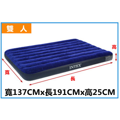【7-ELEVEN 門市團購】美國品牌intex 植絨充氣床 單人加大 雙人床墊 充氣床墊 充氣床 氣墊床 休閒床墊-規格圖7
