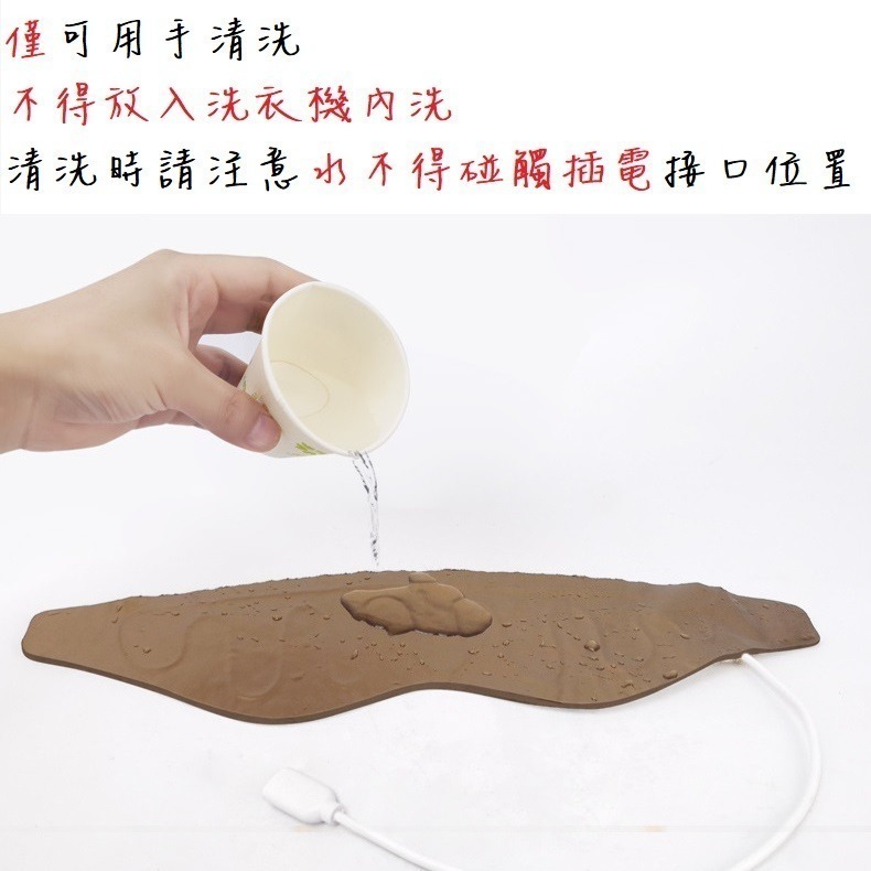 (24小時出貨) 新款3D蒸氣熱敷/蒸氣按摩熱敷眼罩 可溫控可定時  伊暖兒眼罩 熱敷 按摩眼罩 重複使用 雙功能眼罩-細節圖4