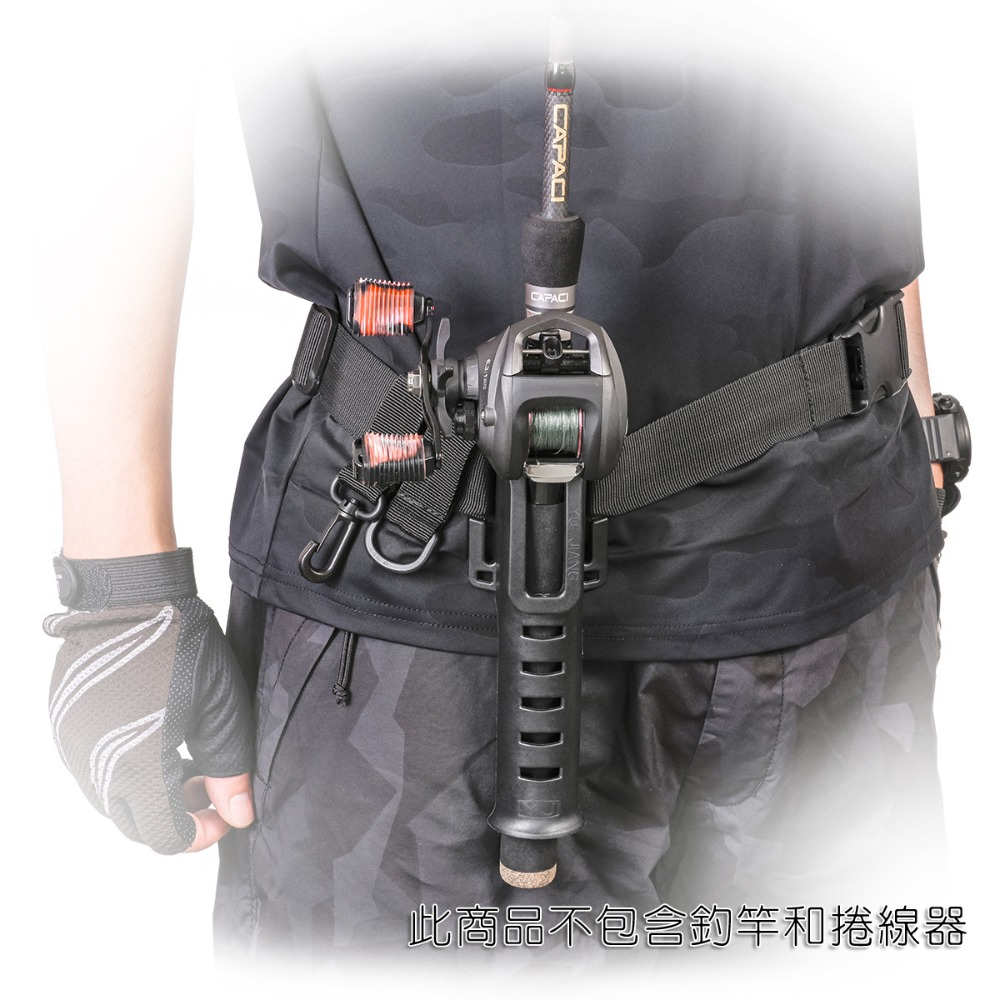 便攜腰掛竿筒 竿架 腰掛竿托 路亞黑鯛 涉水 隨身插竿器 隨身插竿筒-細節圖2