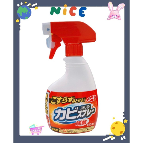《特價》日本第一石鹼浴廁除菌清潔劑400ml