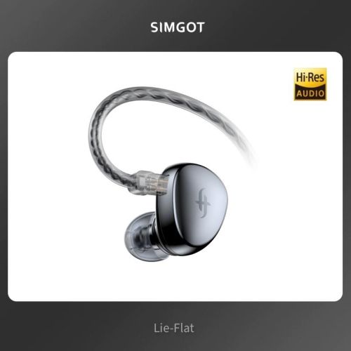 預購【興戈】SIMGOT EA500｜降維打擊｜雙磁雙腔類金剛石振膜動圈可換線入耳式耳機