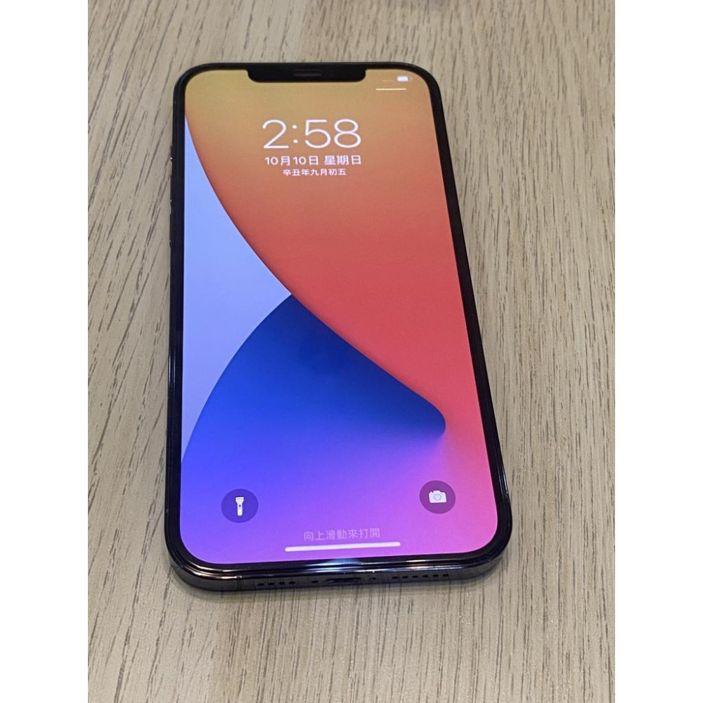 『已售出』iPhone 12 Pro Max 256GB 太平洋藍 原廠保固內-細節圖3