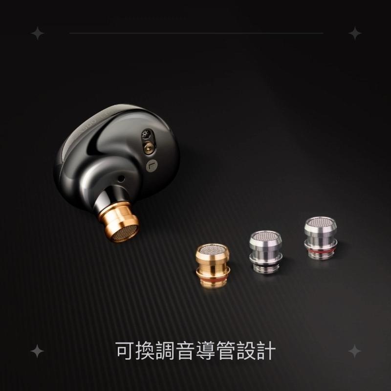 現貨【興戈】SIMGOT EA500LM｜二向箔｜雙磁雙腔鋁鎂合金球頂純金振膜｜可換線耳機｜VGP2024 受賞-細節圖5