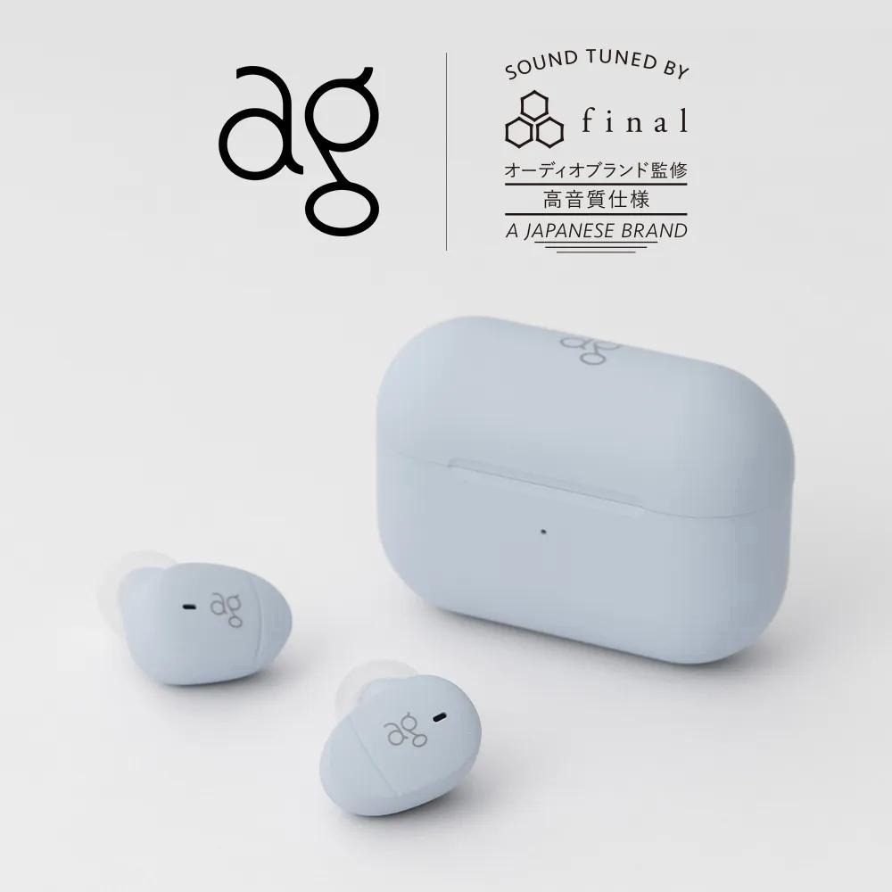 現貨【 Final】日本 ag COTSUBU MK2 真無線藍牙耳機｜final 監製調音｜2024 VGP金賞-細節圖2