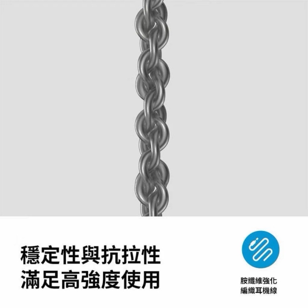 現貨【Sennheiser】森海塞爾 IE200 入耳式高音質耳機-細節圖4