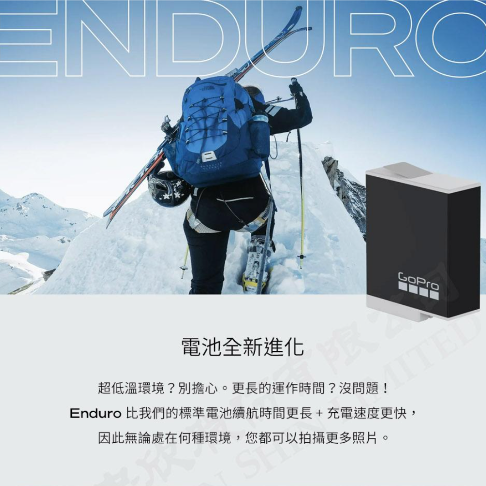 需統編請備註 GOLAB GoPro 9/10/11/12 雙電池充電器 ENDURO 台灣公司貨 ADDBD-211-細節圖5