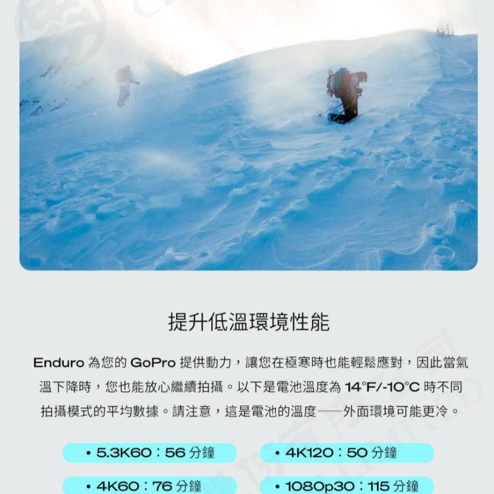 需統編請備註 GOLAB GoPro 9/10/11/12 雙電池充電器 ENDURO 台灣公司貨 ADDBD-211-細節圖6