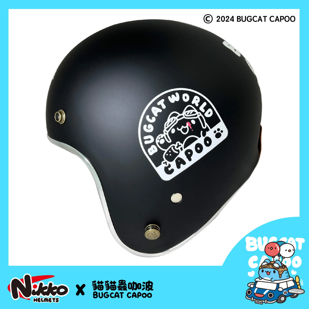 NIKKO N401 咖波騎士【咖波雙重可愛來臨 - 10周年飛天車車黑色限定款】-細節圖4
