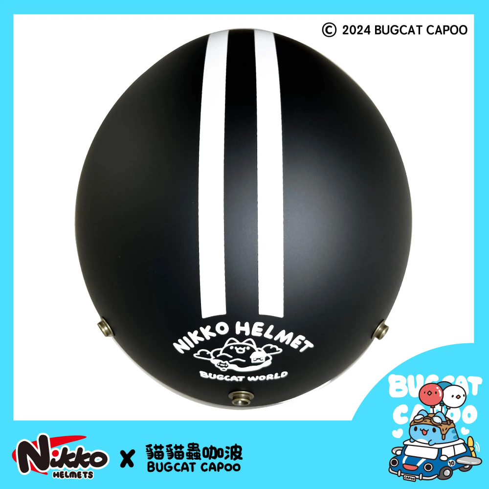 NIKKO N401 咖波騎士【咖波雙重可愛來臨 - 10周年飛天車車黑色限定款】-細節圖5