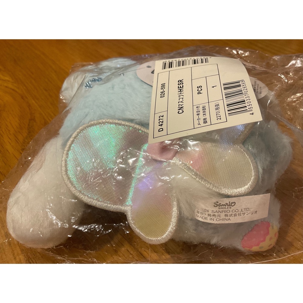 奶油點心兔：2024年Sanrio 復活節商品，大耳狗藍色兔兔 仙子、精靈 翅膀造型玩偶吊飾～復活節兔子-細節圖3