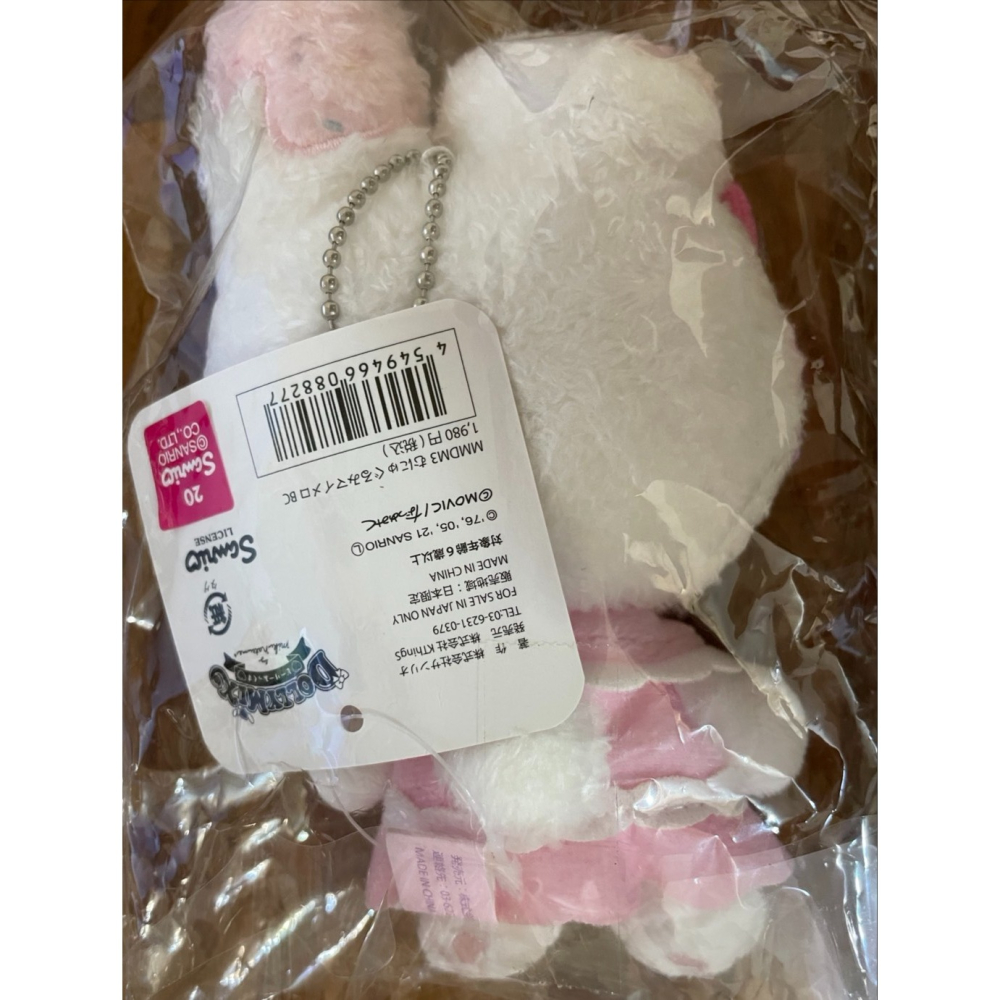 奶油點心兔~絕版DOLLYMIX系列~美樂蒂粉紅蝴蝶結好多多甜點造型洋裝吊飾娃~珠鍊-細節圖2