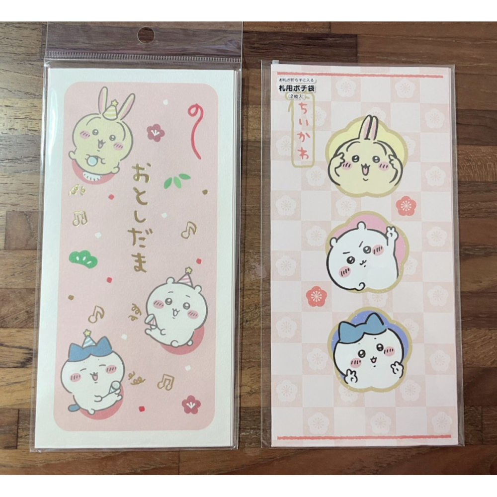 奶油點心兔~吉伊卡哇梅花+比YA三連拍圖案紅包袋~2入組~烏薩琪/小八/小可愛-細節圖3