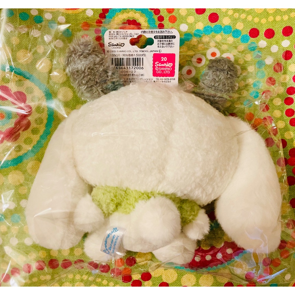 奶油點心兔：2022年大耳狗喜拿變裝帕恰狗造型絨毛玩偶吊飾-細節圖3