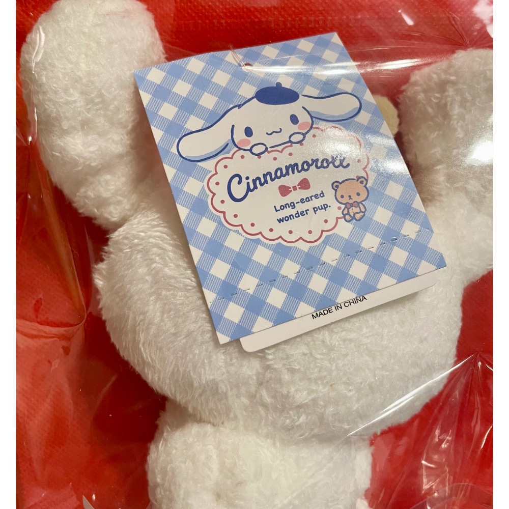 奶油點心兔：法國帽系列大耳狗喜拿抱小熊飛耳吊飾娃-細節圖3