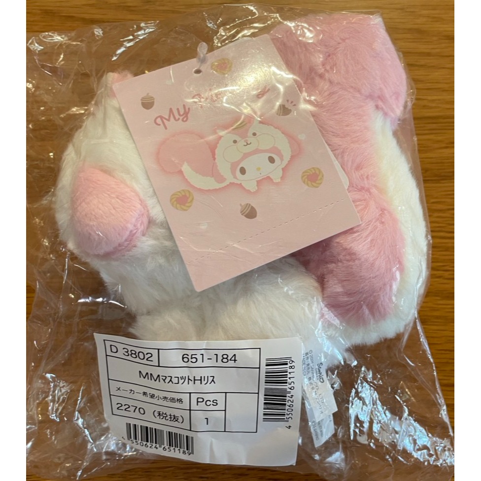 奶油點心兔~動物森林第二代，美樂蒂粉紅色松鼠造型吊飾娃/絨毛玩偶吊飾-細節圖3