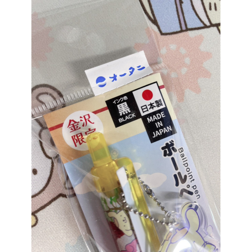 奶油點心兔~日本Sanrio地方限定系列，金澤限定布丁狗和服造型黑色原子筆~日本製~TY-細節圖2