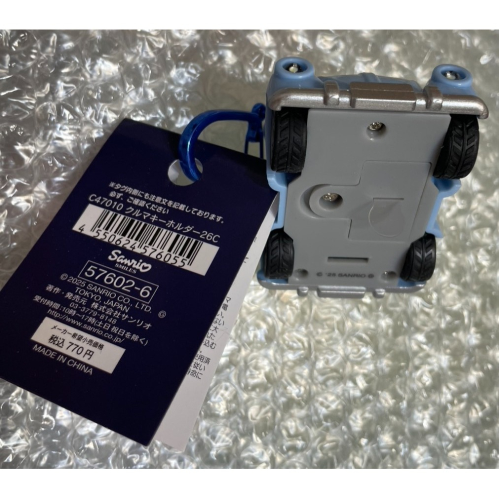 奶油點心兔~日本全新正版三麗鷗商品，大耳狗開小車車手電筒鑰匙圈第二代-細節圖4
